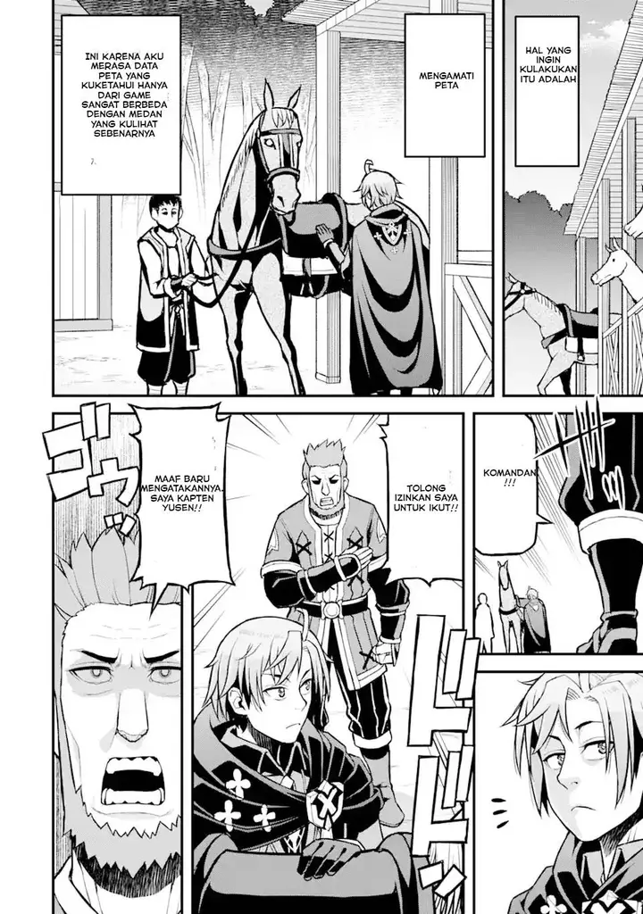 image-komik-ore-dake-level-ga-agaru-sekai-de-akutoku-ryoushu-ni-natteita-chapter-26-5/19