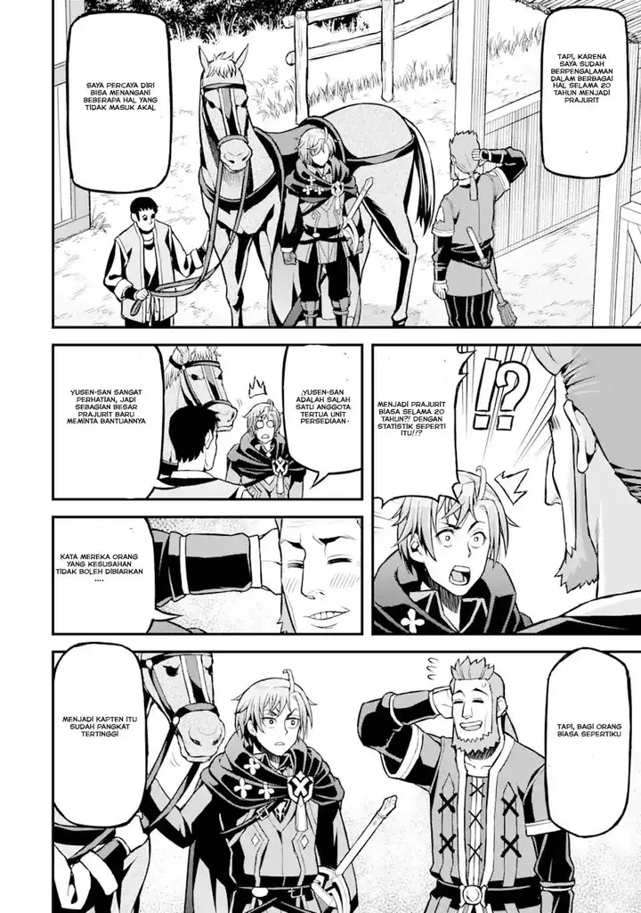 image-komik-ore-dake-level-ga-agaru-sekai-de-akutoku-ryoushu-ni-natteita-chapter-26-7/19