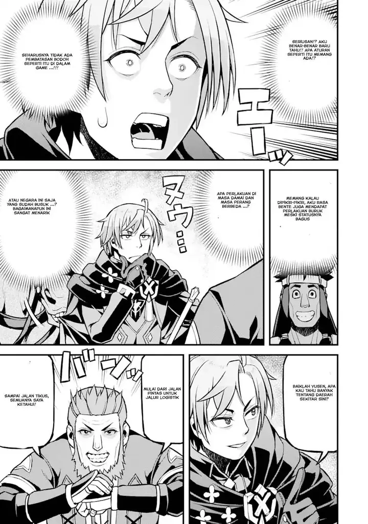 image-komik-ore-dake-level-ga-agaru-sekai-de-akutoku-ryoushu-ni-natteita-chapter-26-8/19