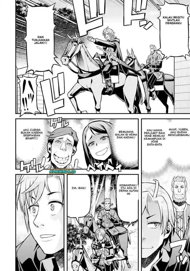 image-komik-ore-dake-level-ga-agaru-sekai-de-akutoku-ryoushu-ni-natteita-chapter-26-9/19