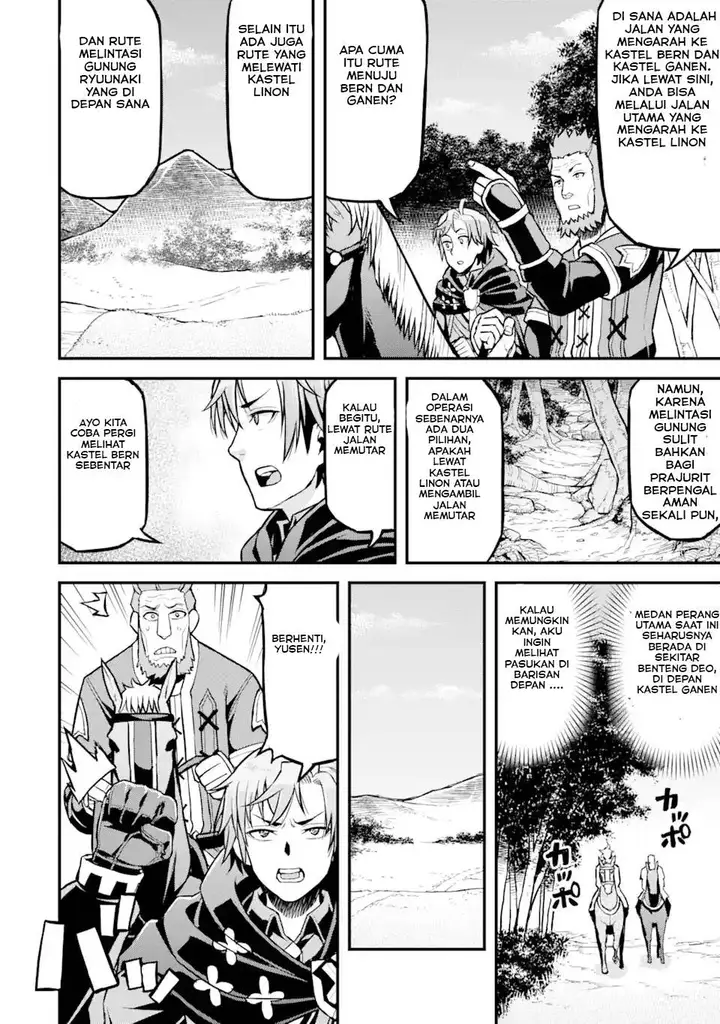 image-komik-ore-dake-level-ga-agaru-sekai-de-akutoku-ryoushu-ni-natteita-chapter-26-11/19