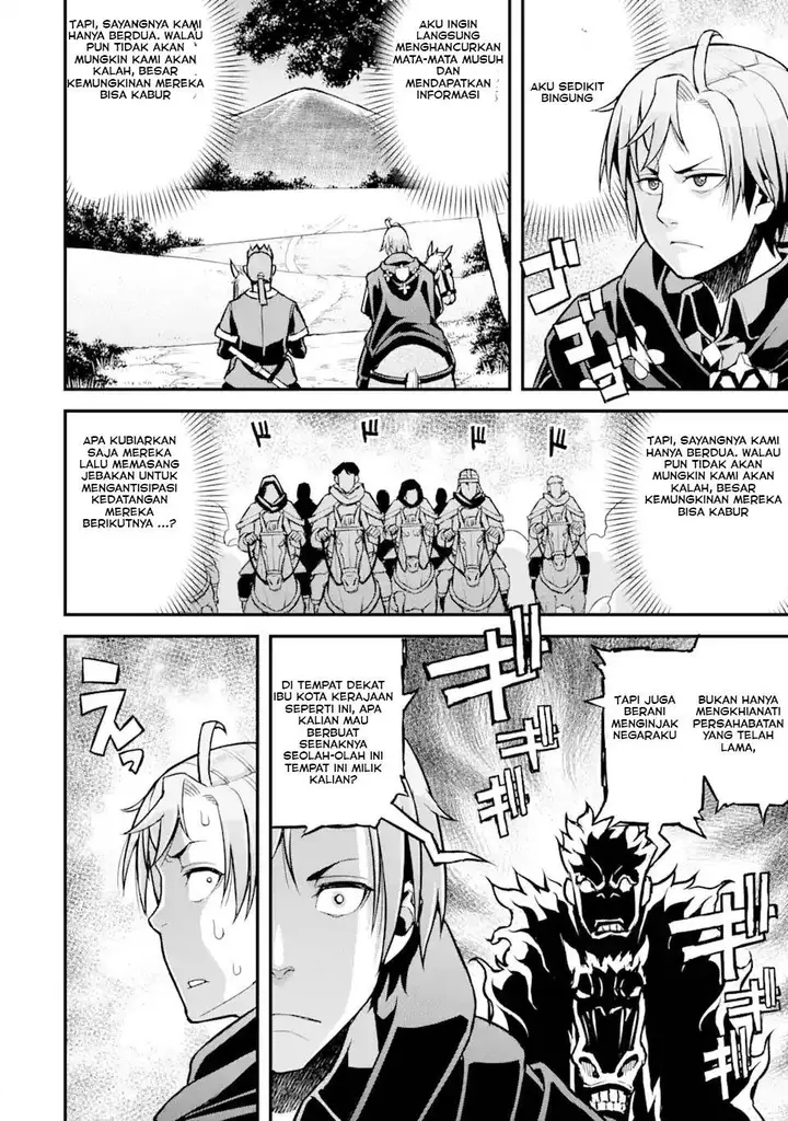 image-komik-ore-dake-level-ga-agaru-sekai-de-akutoku-ryoushu-ni-natteita-chapter-26-13/19