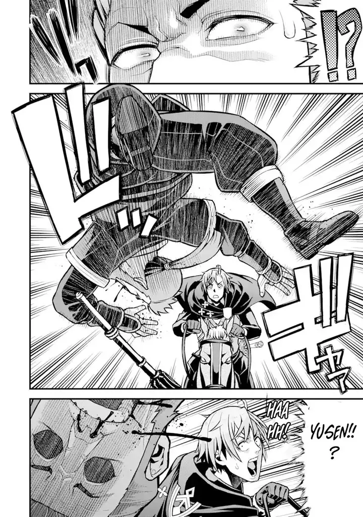 image-komik-ore-dake-level-ga-agaru-sekai-de-akutoku-ryoushu-ni-natteita-chapter-26-17/19