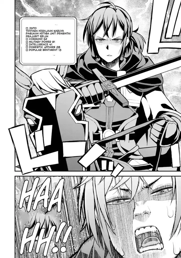 image-komik-ore-dake-level-ga-agaru-sekai-de-akutoku-ryoushu-ni-natteita-chapter-27-1/17