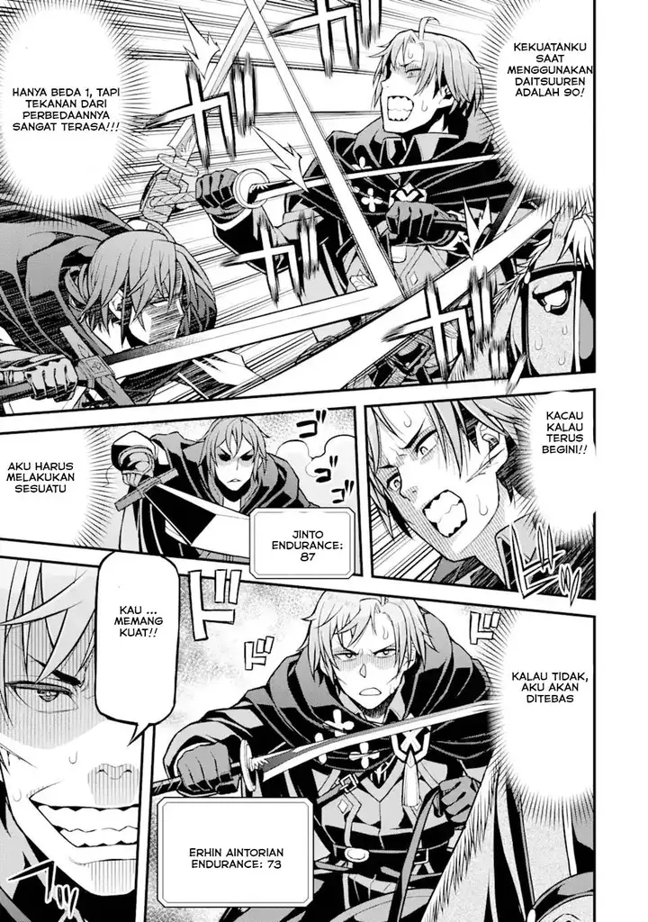 image-komik-ore-dake-level-ga-agaru-sekai-de-akutoku-ryoushu-ni-natteita-chapter-27-4/17