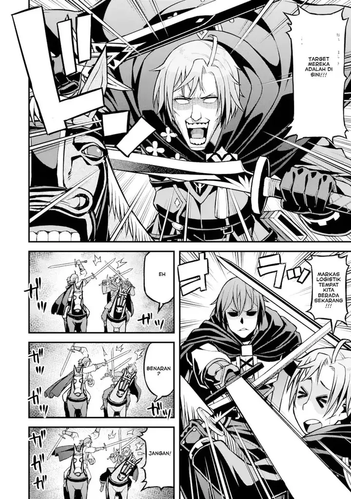 image-komik-ore-dake-level-ga-agaru-sekai-de-akutoku-ryoushu-ni-natteita-chapter-27-5/17