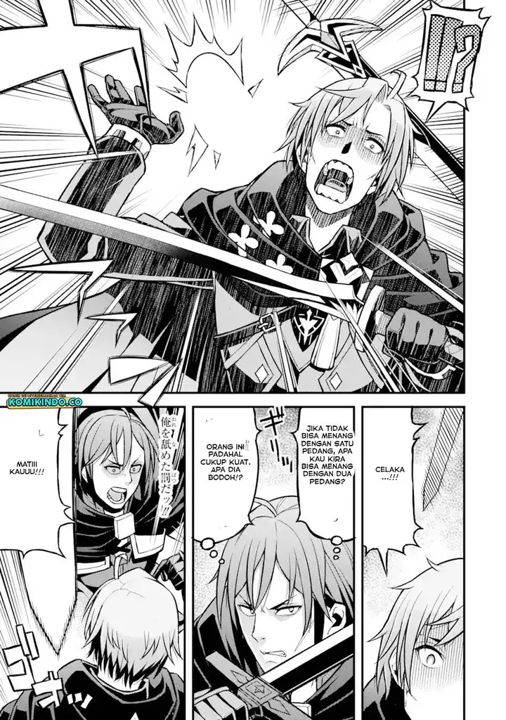 image-komik-ore-dake-level-ga-agaru-sekai-de-akutoku-ryoushu-ni-natteita-chapter-27-6/17