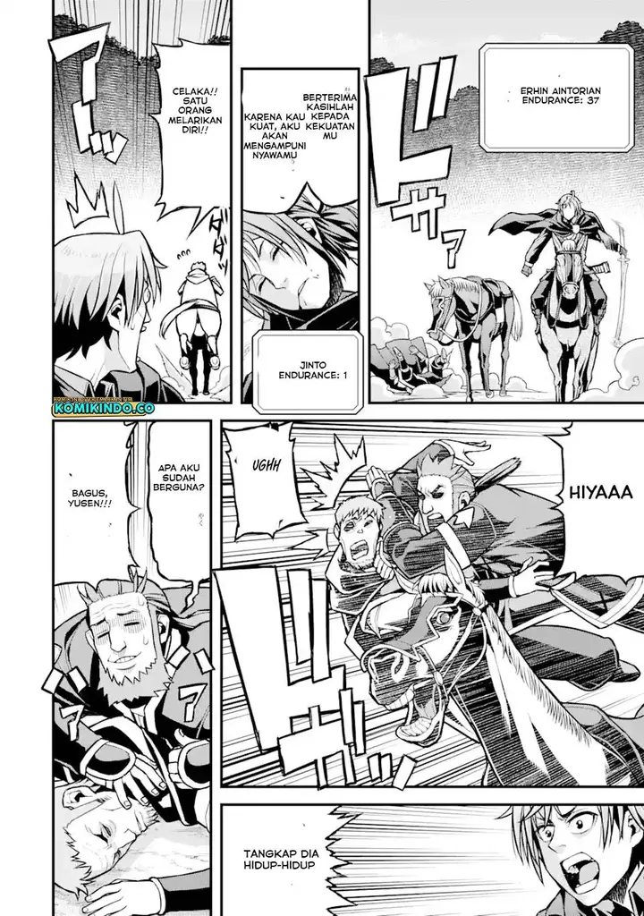 image-komik-ore-dake-level-ga-agaru-sekai-de-akutoku-ryoushu-ni-natteita-chapter-27-9/17