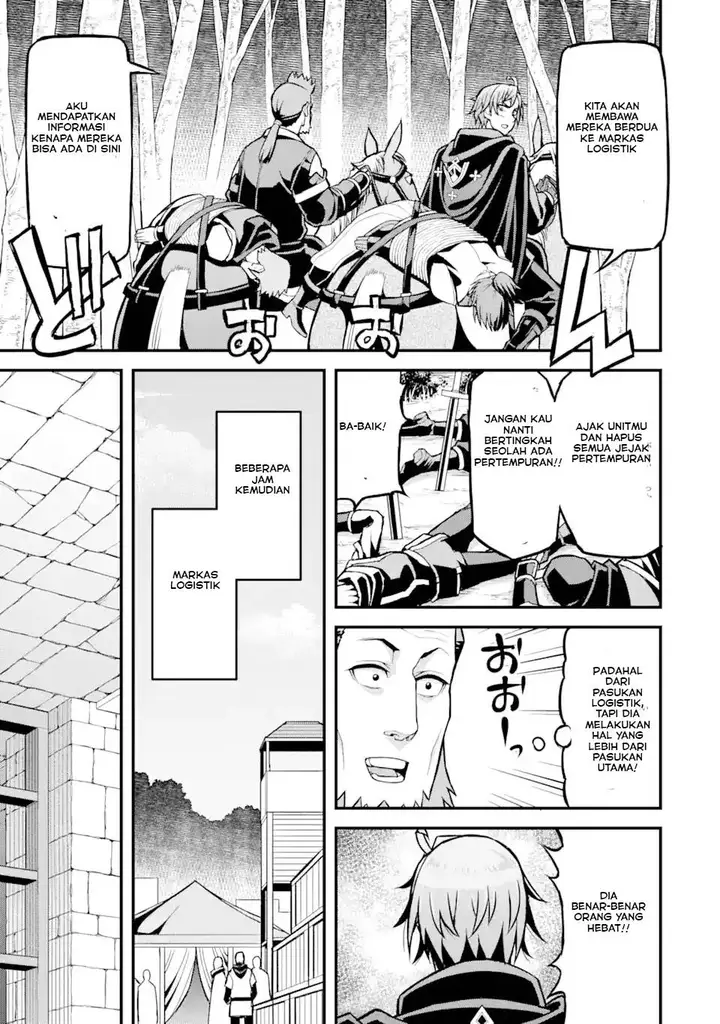 image-komik-ore-dake-level-ga-agaru-sekai-de-akutoku-ryoushu-ni-natteita-chapter-27-10/17