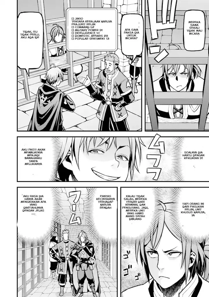 image-komik-ore-dake-level-ga-agaru-sekai-de-akutoku-ryoushu-ni-natteita-chapter-27-11/17