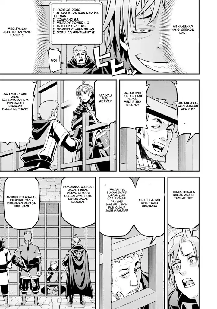 image-komik-ore-dake-level-ga-agaru-sekai-de-akutoku-ryoushu-ni-natteita-chapter-27-12/17