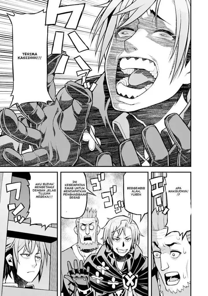 image-komik-ore-dake-level-ga-agaru-sekai-de-akutoku-ryoushu-ni-natteita-chapter-27-14/17