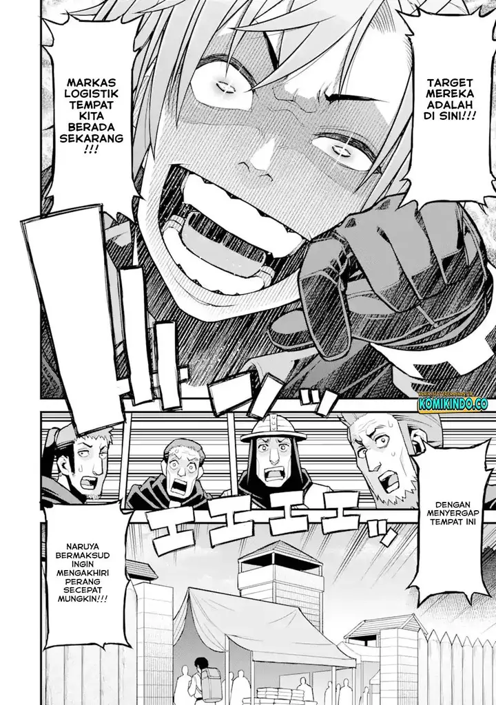 image-komik-ore-dake-level-ga-agaru-sekai-de-akutoku-ryoushu-ni-natteita-chapter-27-15/17