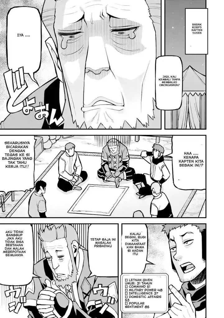 image-komik-ore-dake-level-ga-agaru-sekai-de-akutoku-ryoushu-ni-natteita-chapter-28-2/17
