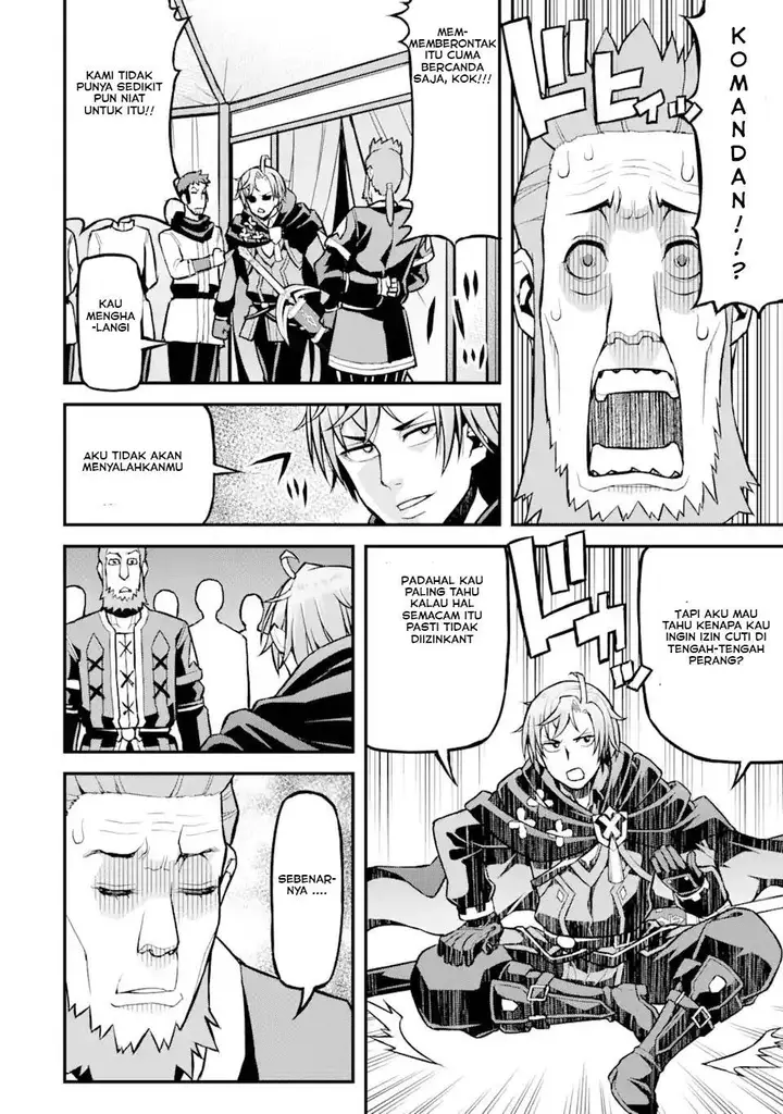 image-komik-ore-dake-level-ga-agaru-sekai-de-akutoku-ryoushu-ni-natteita-chapter-28-5/17