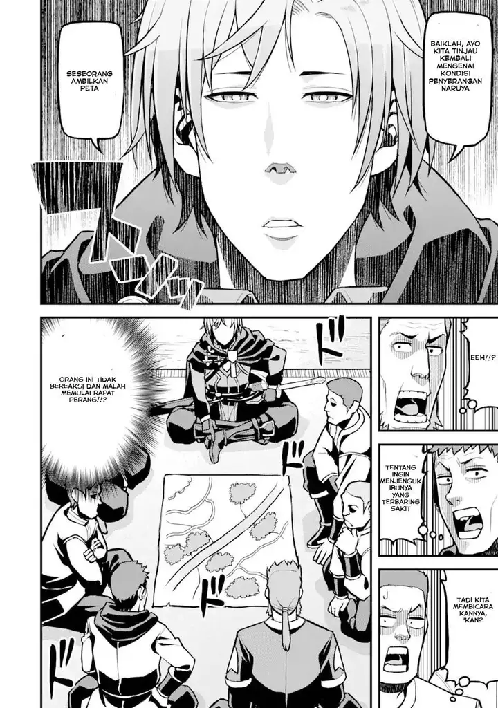 image-komik-ore-dake-level-ga-agaru-sekai-de-akutoku-ryoushu-ni-natteita-chapter-28-7/17