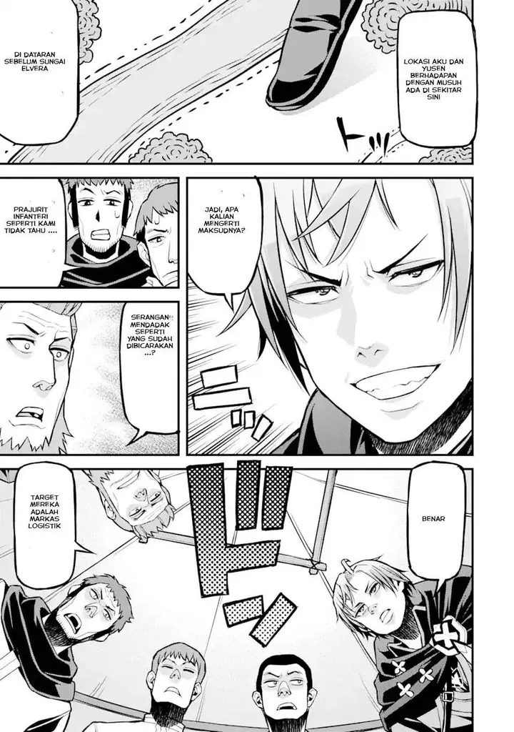 image-komik-ore-dake-level-ga-agaru-sekai-de-akutoku-ryoushu-ni-natteita-chapter-28-8/17