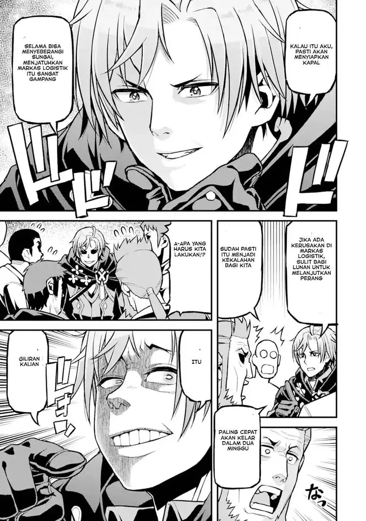 image-komik-ore-dake-level-ga-agaru-sekai-de-akutoku-ryoushu-ni-natteita-chapter-28-10/17
