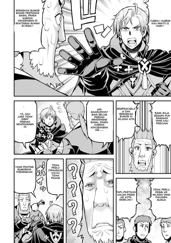 image-komik-ore-dake-level-ga-agaru-sekai-de-akutoku-ryoushu-ni-natteita-chapter-28-11/17