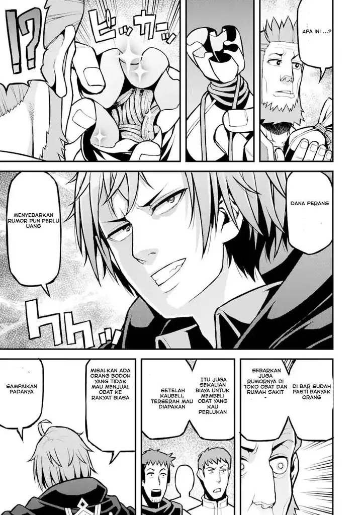 image-komik-ore-dake-level-ga-agaru-sekai-de-akutoku-ryoushu-ni-natteita-chapter-28-12/17