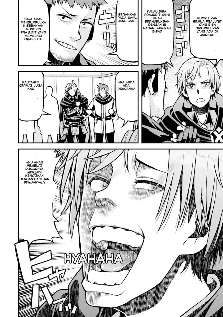 image-komik-ore-dake-level-ga-agaru-sekai-de-akutoku-ryoushu-ni-natteita-chapter-28-15/17