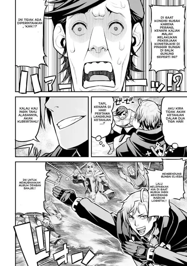 image-komik-ore-dake-level-ga-agaru-sekai-de-akutoku-ryoushu-ni-natteita-chapter-29-3/17