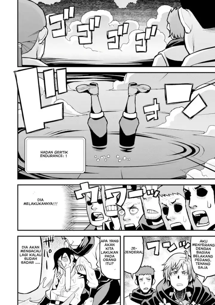 image-komik-ore-dake-level-ga-agaru-sekai-de-akutoku-ryoushu-ni-natteita-chapter-29-7/17