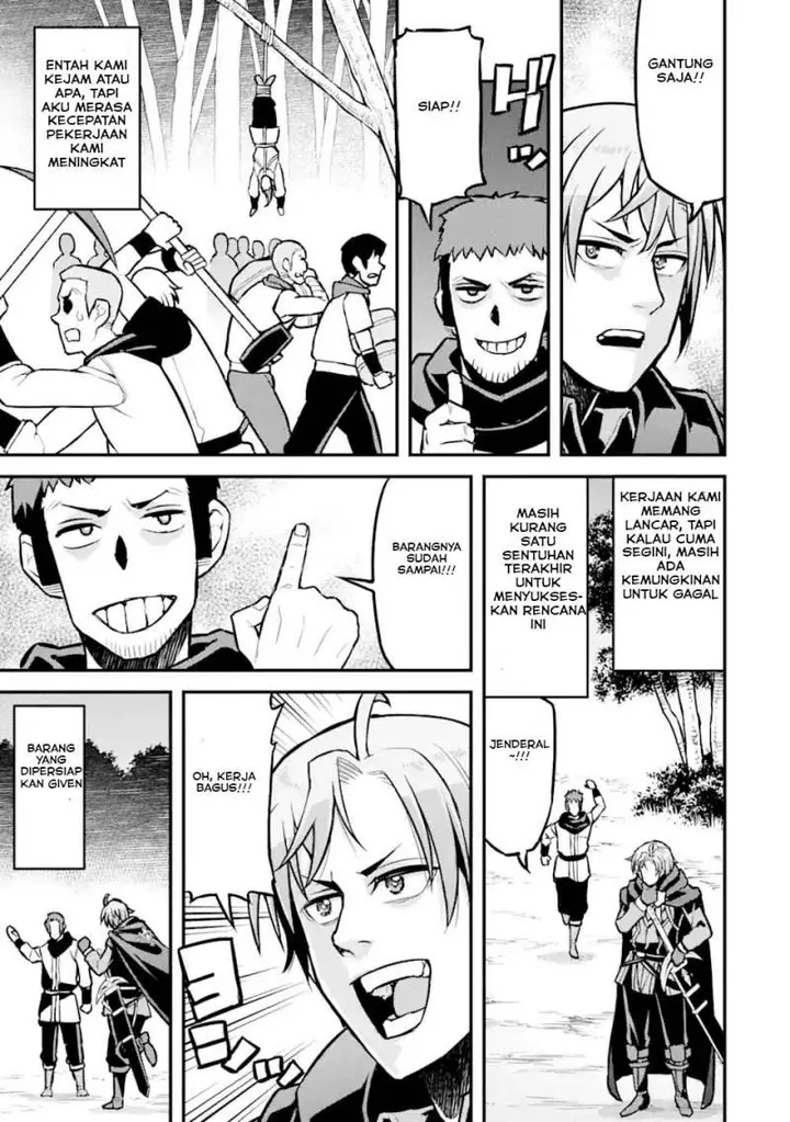 image-komik-ore-dake-level-ga-agaru-sekai-de-akutoku-ryoushu-ni-natteita-chapter-29-8/17