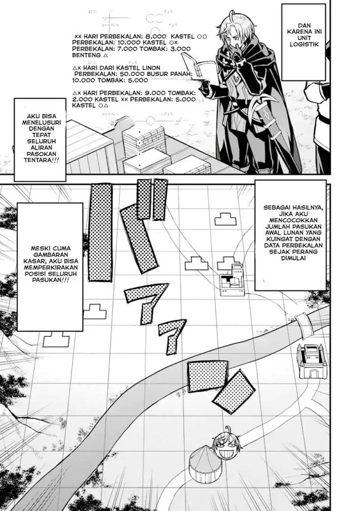 image-komik-ore-dake-level-ga-agaru-sekai-de-akutoku-ryoushu-ni-natteita-chapter-29-12/17
