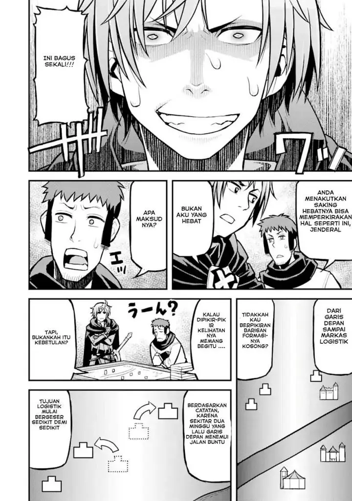 image-komik-ore-dake-level-ga-agaru-sekai-de-akutoku-ryoushu-ni-natteita-chapter-29-13/17