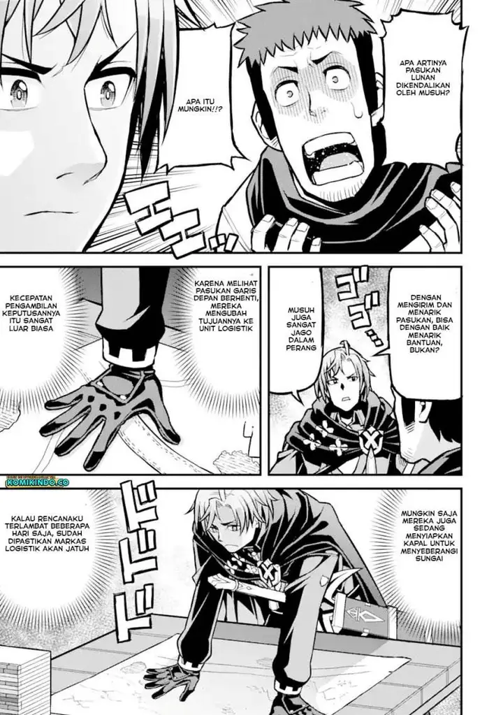 image-komik-ore-dake-level-ga-agaru-sekai-de-akutoku-ryoushu-ni-natteita-chapter-29-14/17