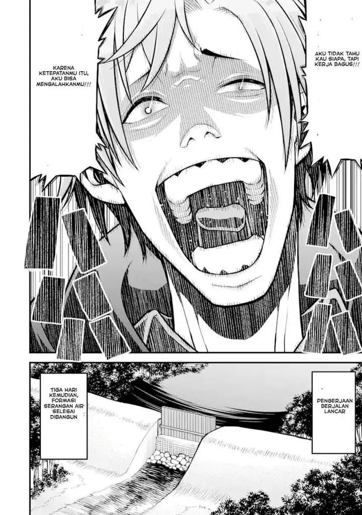 image-komik-ore-dake-level-ga-agaru-sekai-de-akutoku-ryoushu-ni-natteita-chapter-29-15/17