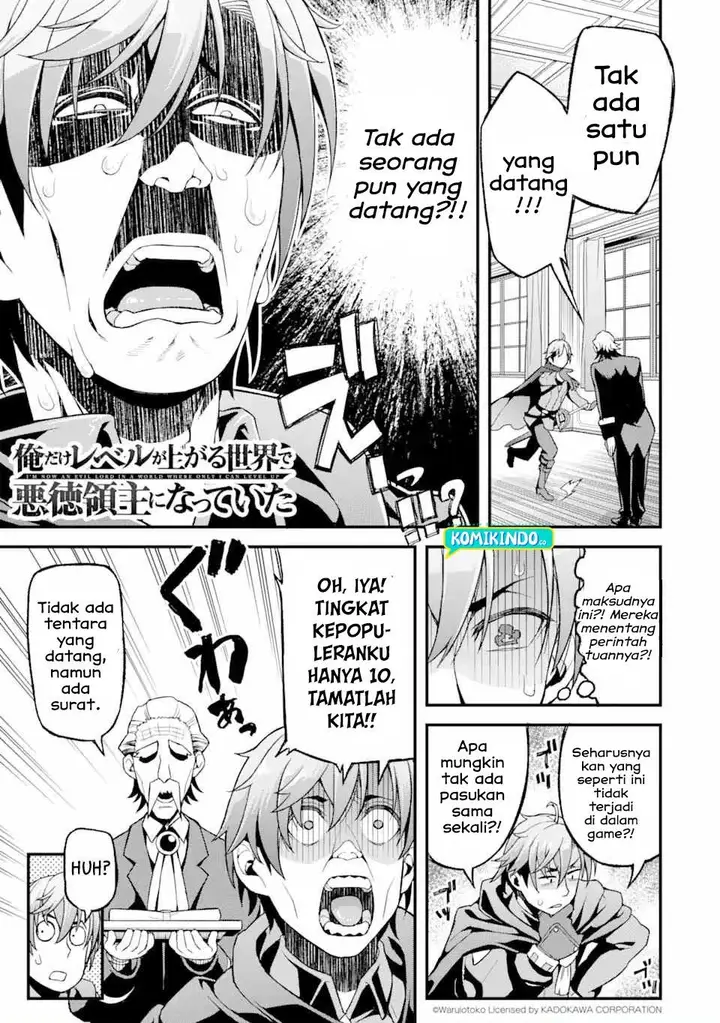 image-komik-ore-dake-level-ga-agaru-sekai-de-akutoku-ryoushu-ni-natteita-chapter-3-1/19