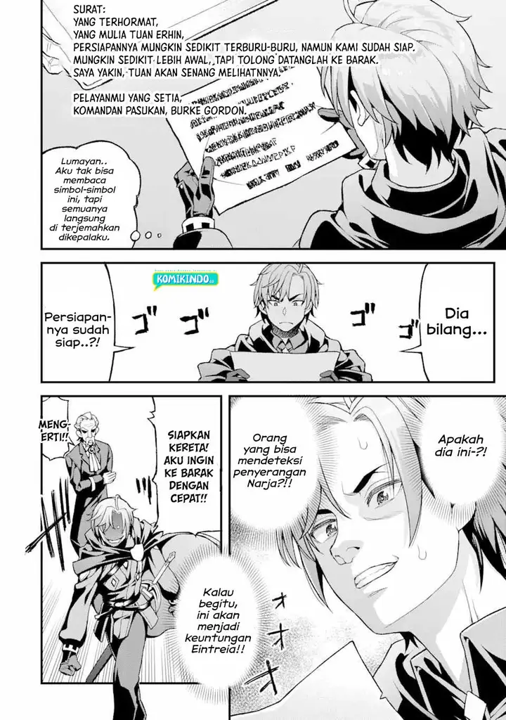 image-komik-ore-dake-level-ga-agaru-sekai-de-akutoku-ryoushu-ni-natteita-chapter-3-2/19