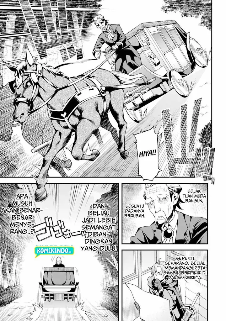 image-komik-ore-dake-level-ga-agaru-sekai-de-akutoku-ryoushu-ni-natteita-chapter-3-3/19
