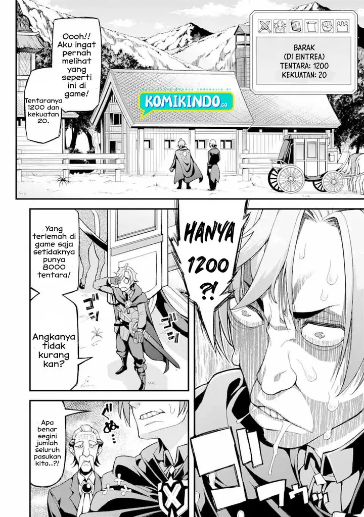 image-komik-ore-dake-level-ga-agaru-sekai-de-akutoku-ryoushu-ni-natteita-chapter-3-4/19
