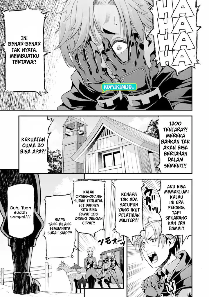 image-komik-ore-dake-level-ga-agaru-sekai-de-akutoku-ryoushu-ni-natteita-chapter-3-5/19