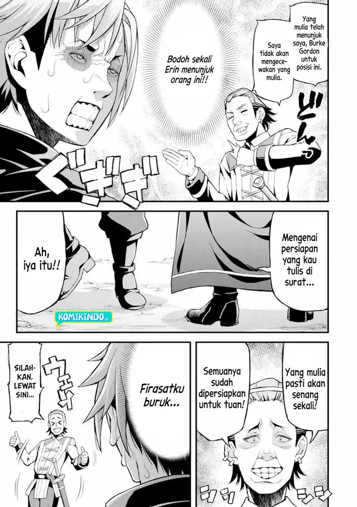 image-komik-ore-dake-level-ga-agaru-sekai-de-akutoku-ryoushu-ni-natteita-chapter-3-7/19