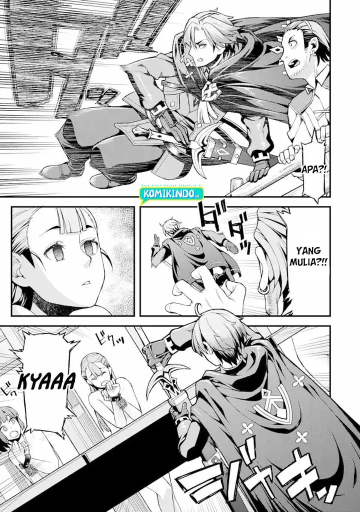 image-komik-ore-dake-level-ga-agaru-sekai-de-akutoku-ryoushu-ni-natteita-chapter-3-12/19