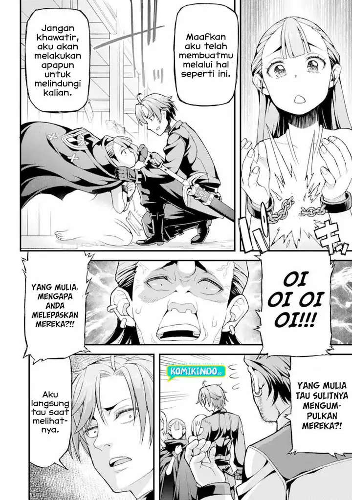 image-komik-ore-dake-level-ga-agaru-sekai-de-akutoku-ryoushu-ni-natteita-chapter-3-13/19