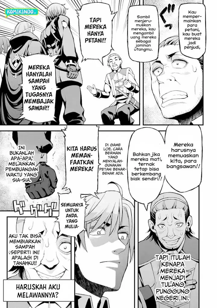 image-komik-ore-dake-level-ga-agaru-sekai-de-akutoku-ryoushu-ni-natteita-chapter-3-14/19