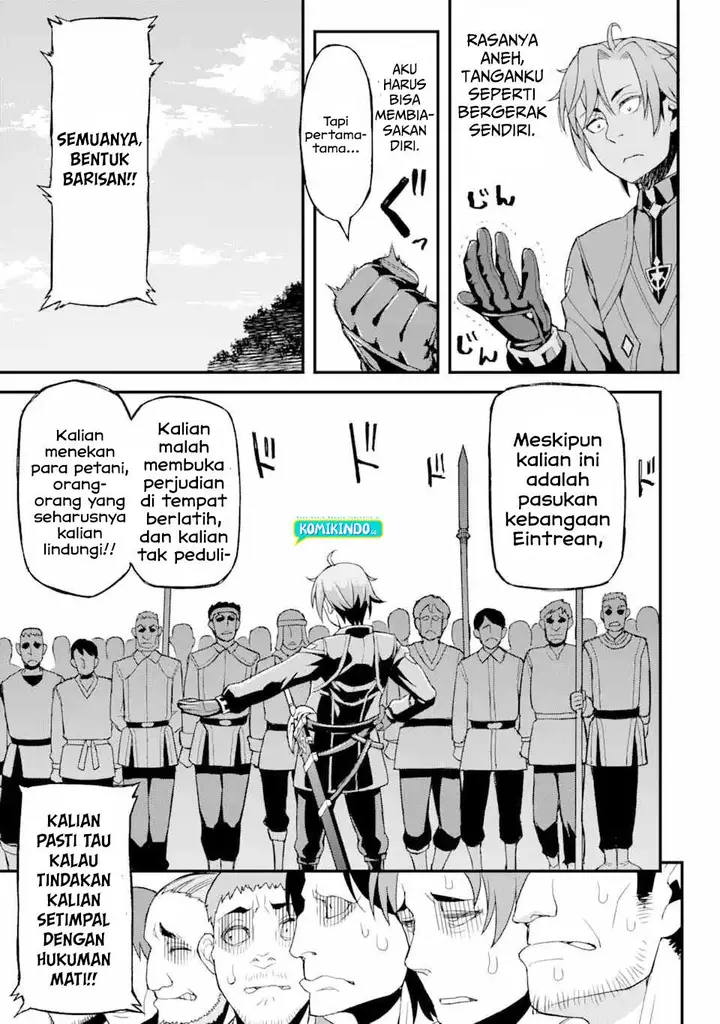 image-komik-ore-dake-level-ga-agaru-sekai-de-akutoku-ryoushu-ni-natteita-chapter-3-16/19