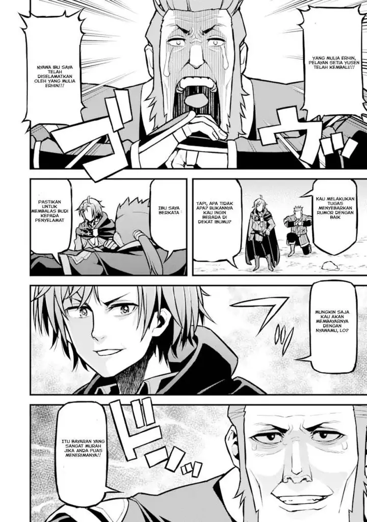 image-komik-ore-dake-level-ga-agaru-sekai-de-akutoku-ryoushu-ni-natteita-chapter-30-1/17
