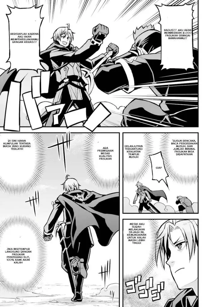image-komik-ore-dake-level-ga-agaru-sekai-de-akutoku-ryoushu-ni-natteita-chapter-30-2/17