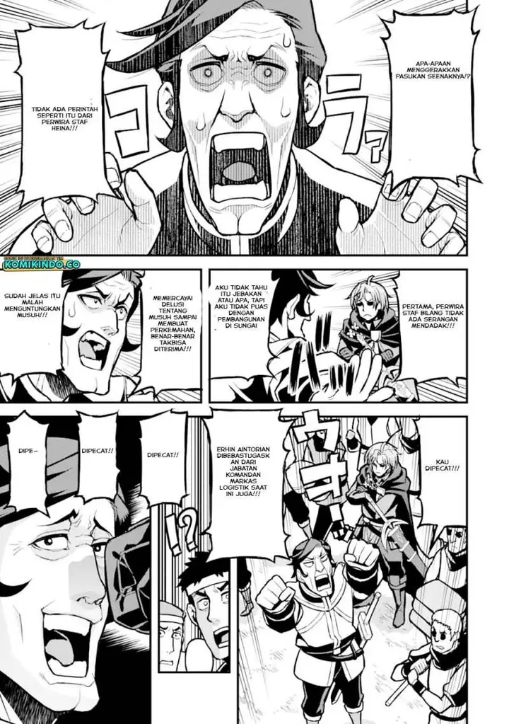 image-komik-ore-dake-level-ga-agaru-sekai-de-akutoku-ryoushu-ni-natteita-chapter-30-4/17