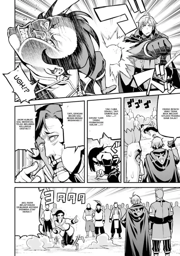 image-komik-ore-dake-level-ga-agaru-sekai-de-akutoku-ryoushu-ni-natteita-chapter-30-5/17