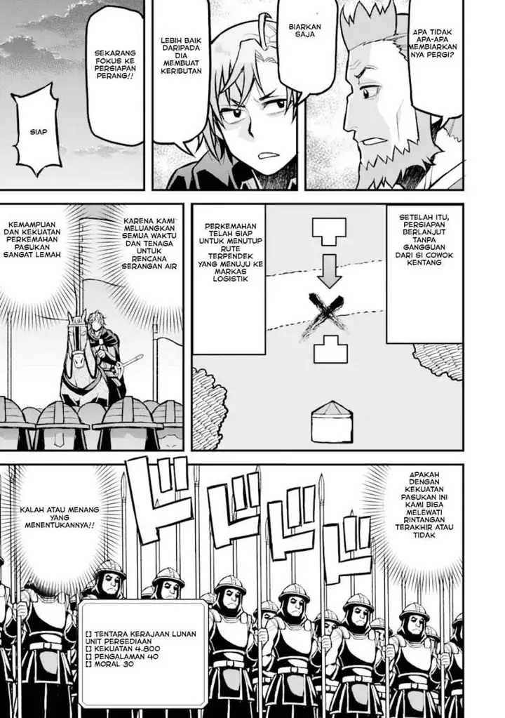 image-komik-ore-dake-level-ga-agaru-sekai-de-akutoku-ryoushu-ni-natteita-chapter-30-6/17