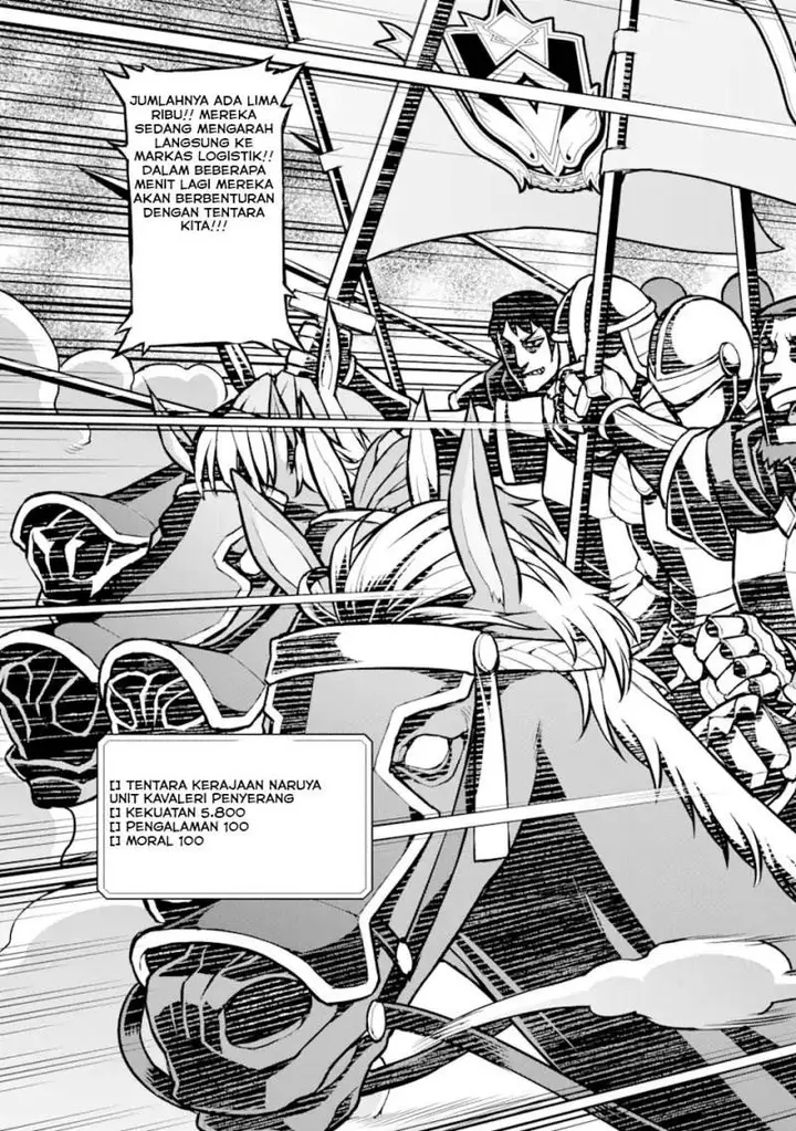 image-komik-ore-dake-level-ga-agaru-sekai-de-akutoku-ryoushu-ni-natteita-chapter-30-8/17