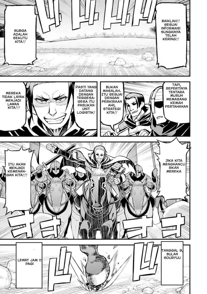 image-komik-ore-dake-level-ga-agaru-sekai-de-akutoku-ryoushu-ni-natteita-chapter-30-12/17