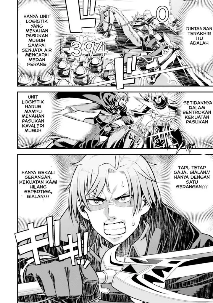 image-komik-ore-dake-level-ga-agaru-sekai-de-akutoku-ryoushu-ni-natteita-chapter-30-15/17